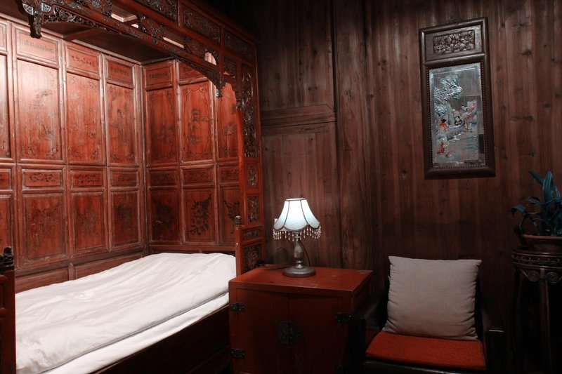 Huangshan the first good scholar Guest Room