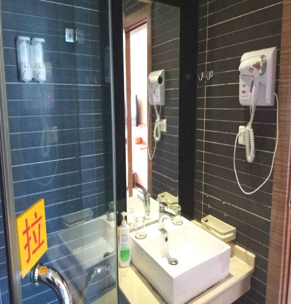 Yi Jia Express Hotel Guest Room