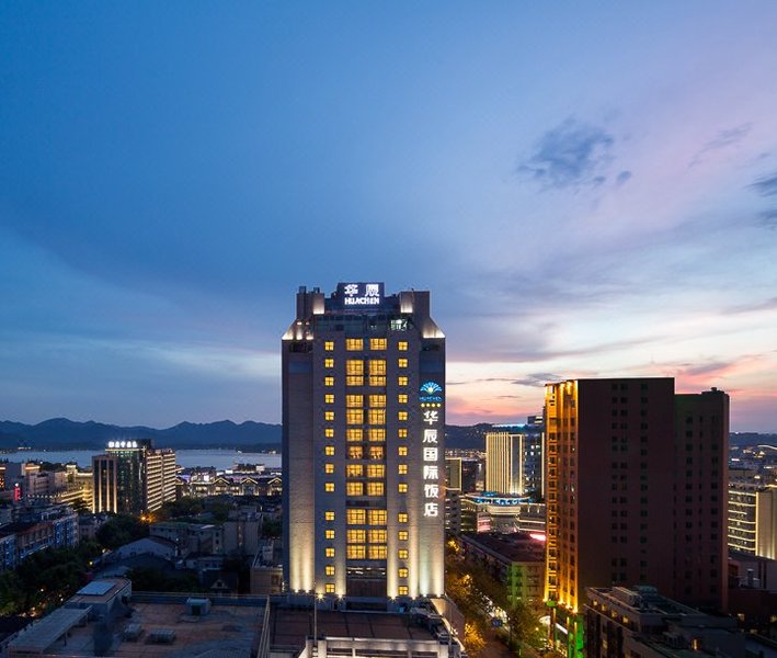 Huachen International Hotel over view