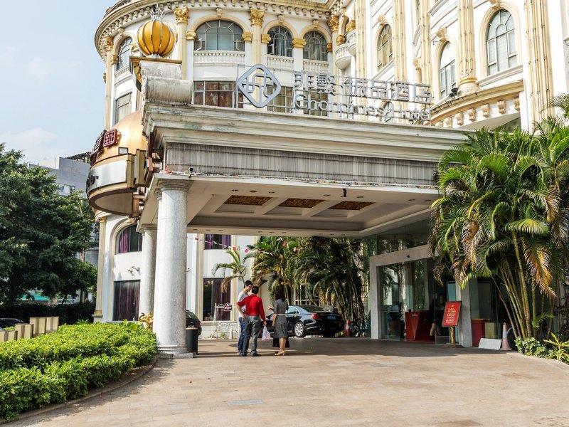 Chonpines Hotel (Guangzhou Baiyun Avenue North Metro Station)Over view