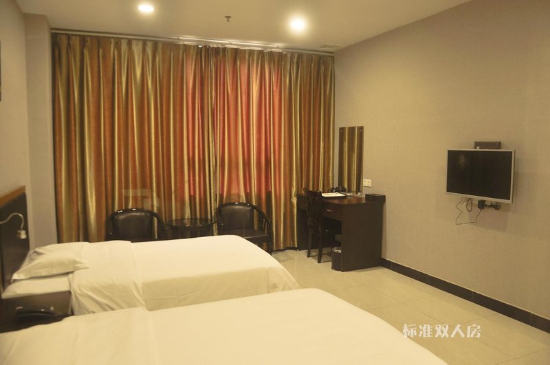 Fenghua Business HotelRoom Type