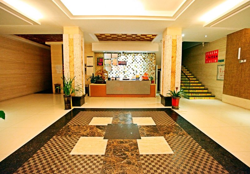 Aihua Business Express HotelLobby