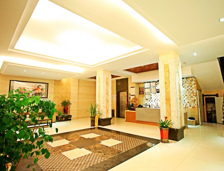 Aihua Business Express HotelOver view