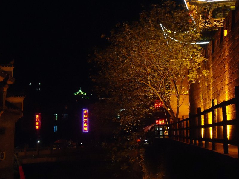 Fengqitong InnOver view