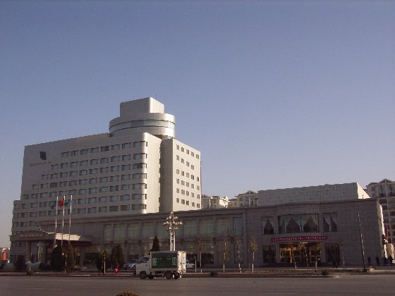 International Hotel YinchuanOver view