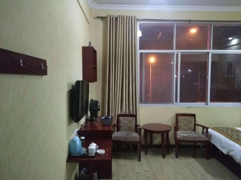 Wo'ermei Hotel Guest Room