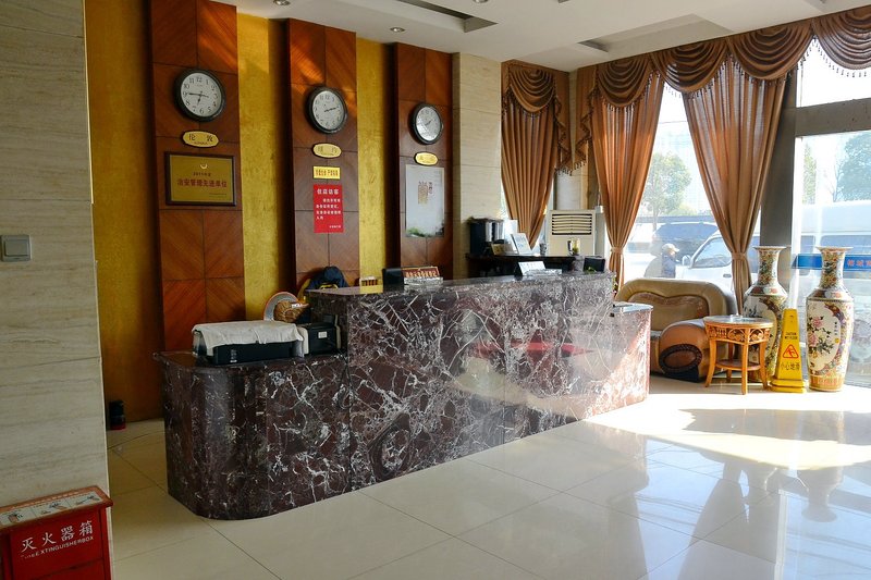 大堂/接待台