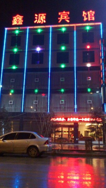 Lichuan Xinyuan HotelOver view