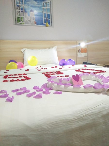 Rujia Huayi HotelGuest Room