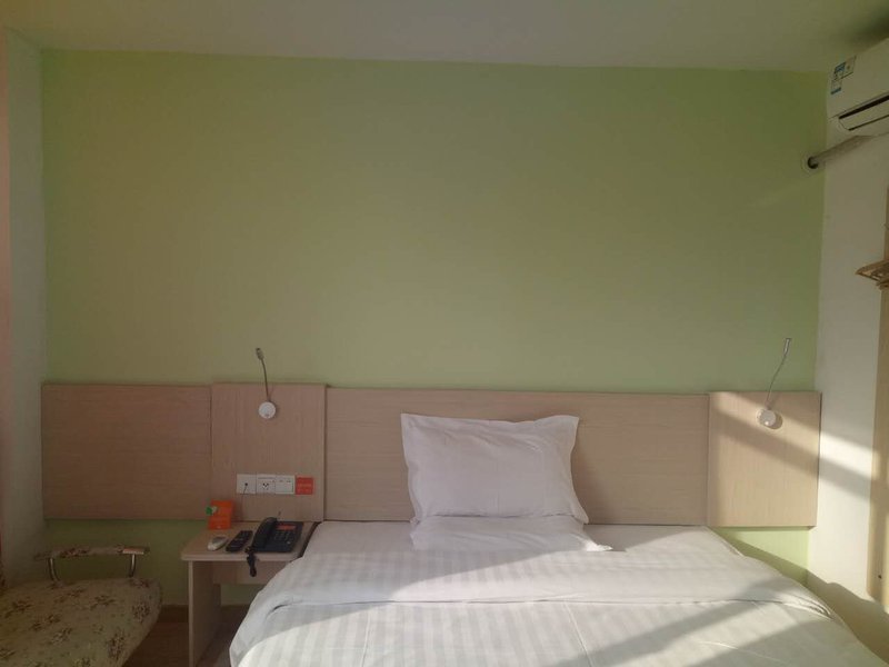 7 Days Inn (Qingdao Huangdao District Government) Guest Room