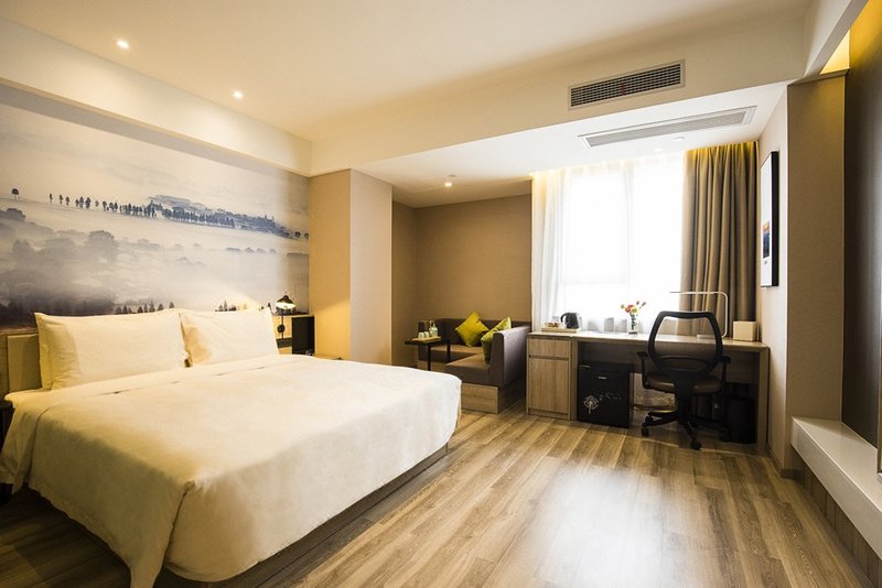 Atour Hotel (Yixing Renmin Road) Room Type