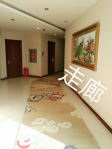 Xinfuyuan Business Motel Hotel public area