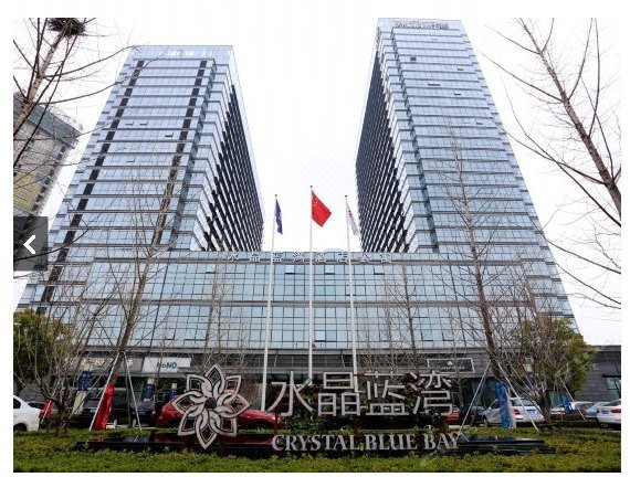 南京水晶蓝湾公寓酒店