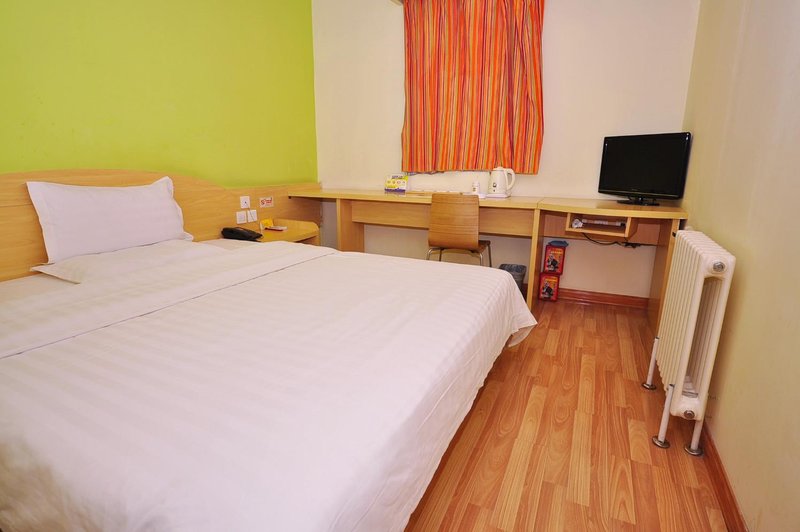 7 Days Inn (Ji'nan Railway Station) Guest Room