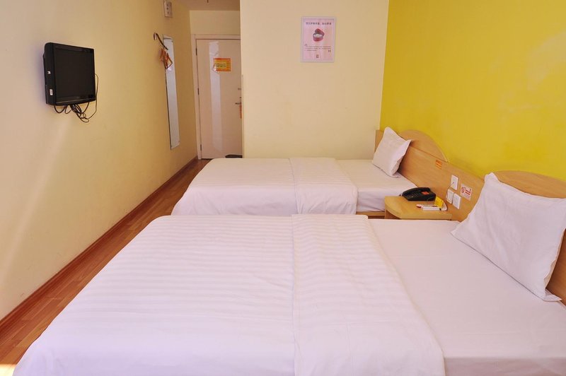 7 Days Inn (Ji'nan Railway Station) Guest Room