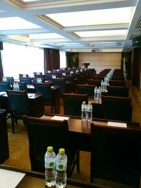 Zhonghe Hotel Changsha meeting room