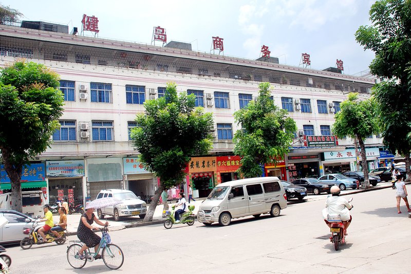 Meilan Jiandao Business HotelOver view