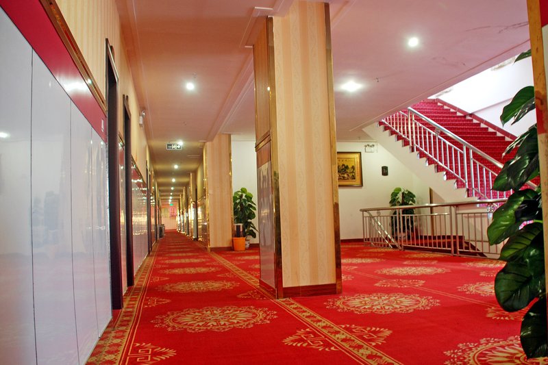 Meilan Jiandao Business HotelHotel public area