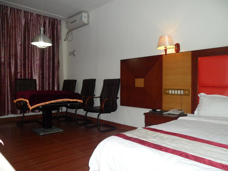 Meilan Jiandao Business HotelOther