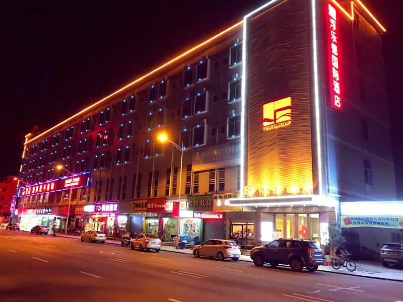 F Hotel (Dongguan Dalingshan Yashe) over view