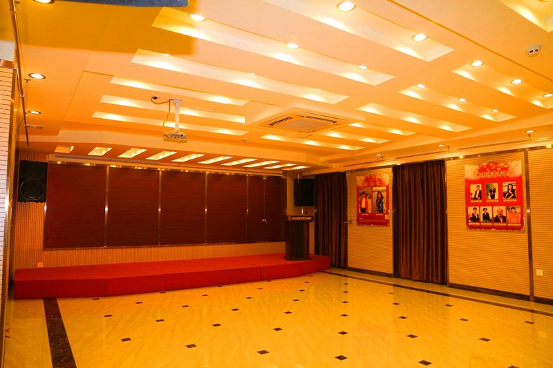 Aiju Chain Hotel Yingkou Laobianying Main Road Southmeeting room