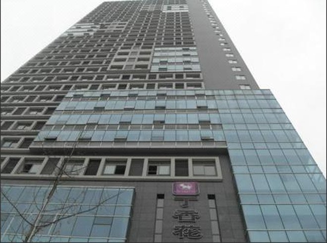 Chengdu Dingxianghua Theme Hotel (Feicheng)Over view