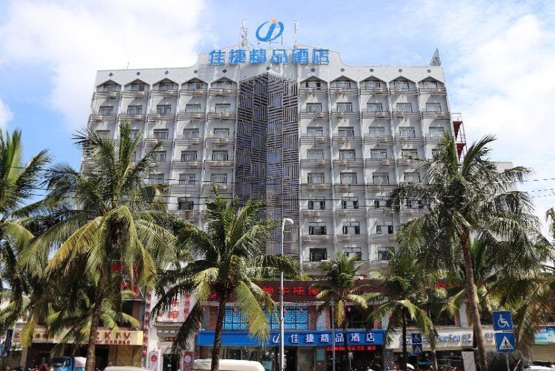 Jiajie Boutique Hotel (Haikou Riyue Plaza)Over view