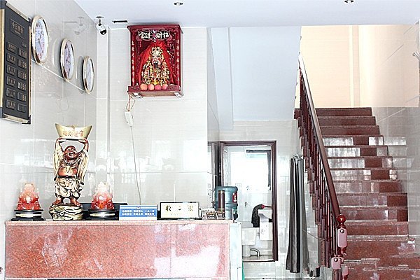 Xiangdao Business Hotel Lobby