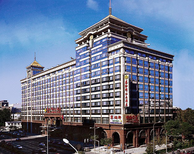 Xinhai Jinjiang Hotel Over view