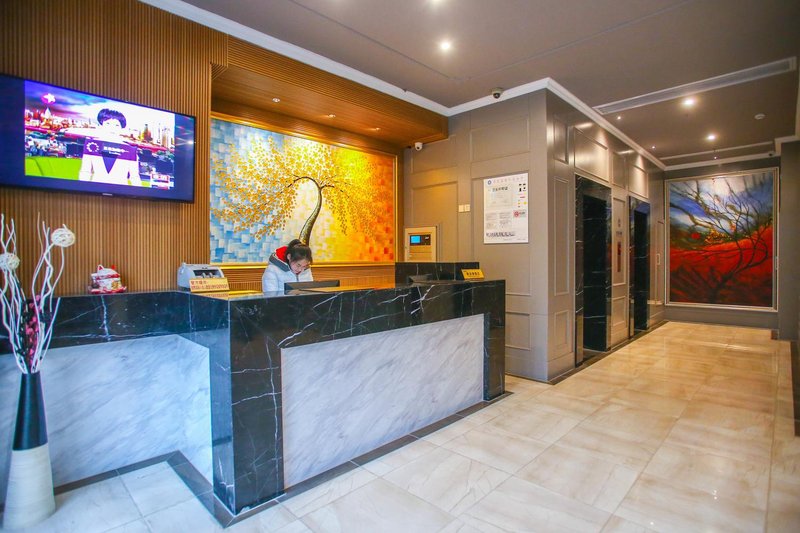 Elan Hotel (Changzhou Xinbei Wanda Plaza Store) Hotel public area