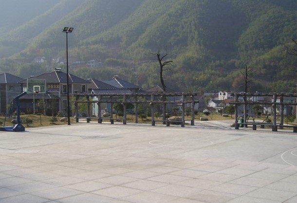 Longwangshan Huanle Inn Over view