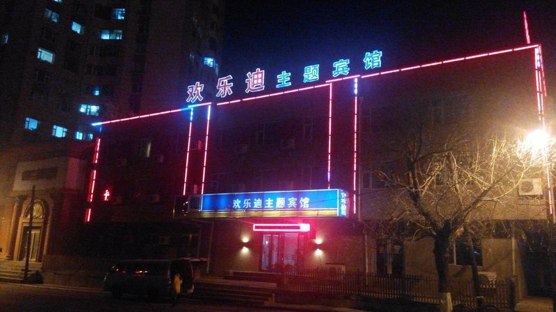 Huanledi Theme HotelOver view