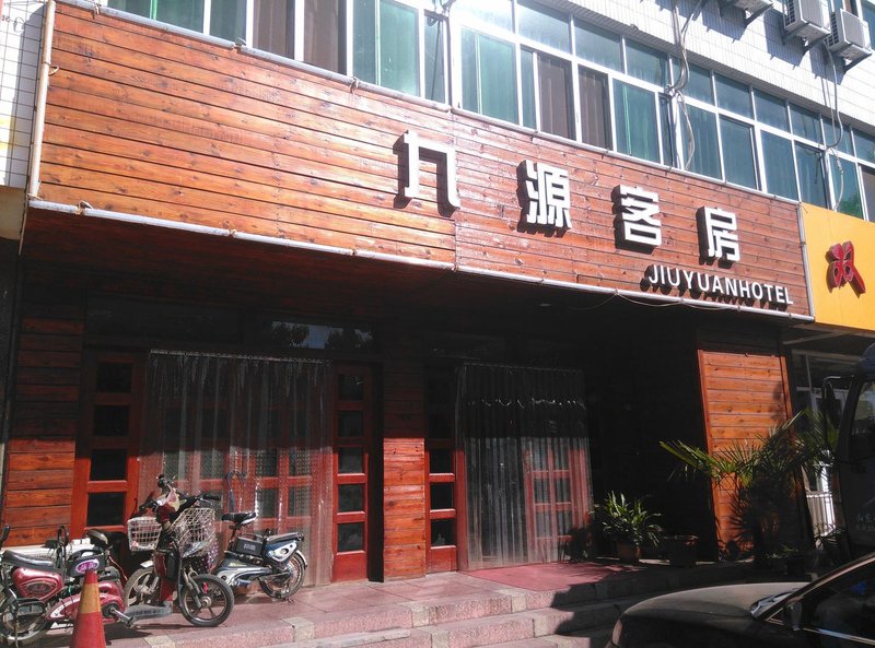 Jiuyuan room, ShouguangOver view