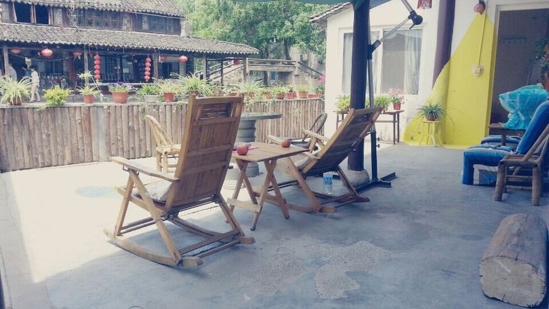 Fufu InnHotel public area