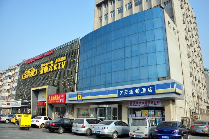 7 Days Inn (Tianjin Changhong Park Metro Station)Over view