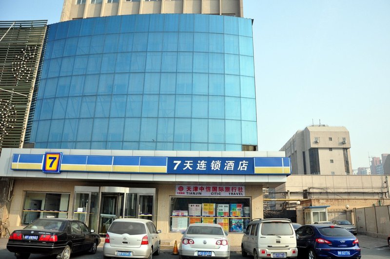 7 Days Inn (Tianjin Changhong Park Metro Station)Over view