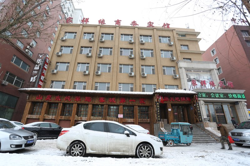 changchunjiaxiangyuanshangwuhotelOver view