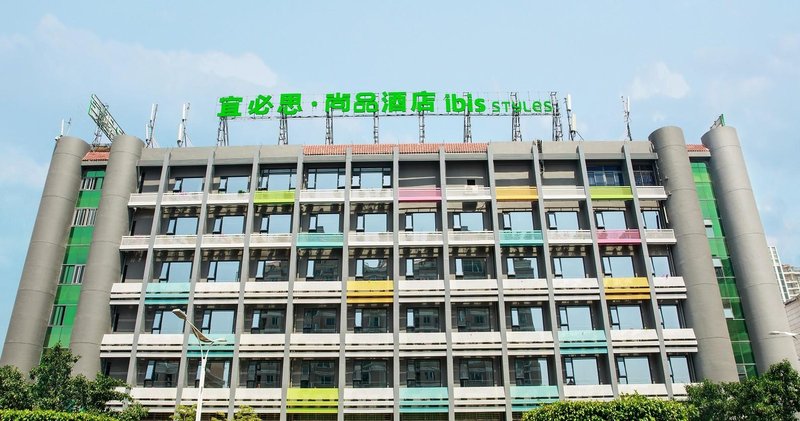 Ibis Styles Hotel (Quanzhou Quanxiu Road)Over view