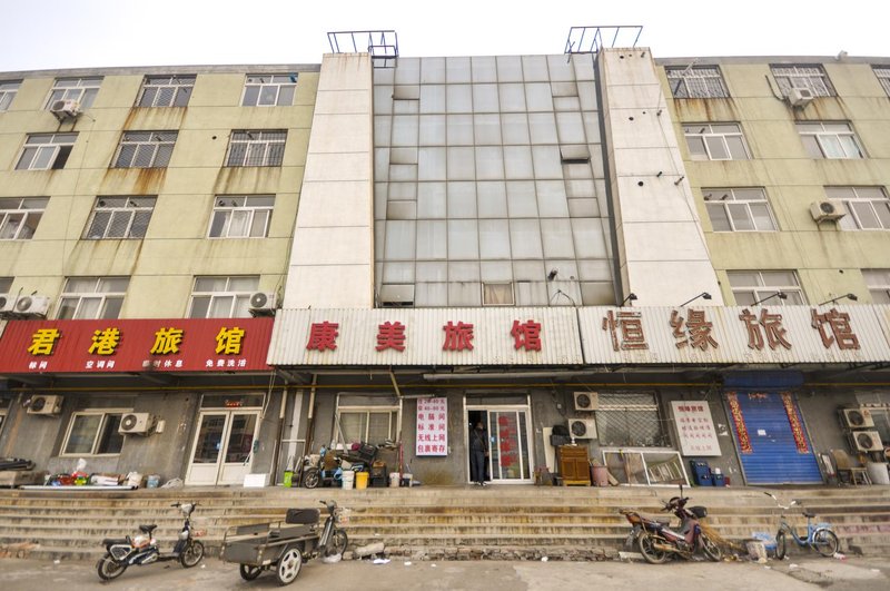 Langfang Xinkangmei Hotel Over view