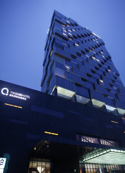 The QUBE Hotel Shanghai PudongOver view