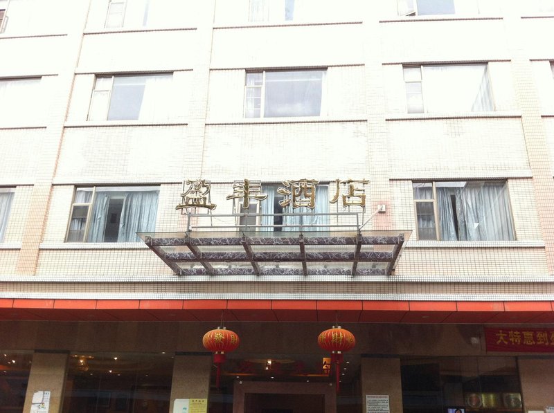 Yingfeng Hotel Over view