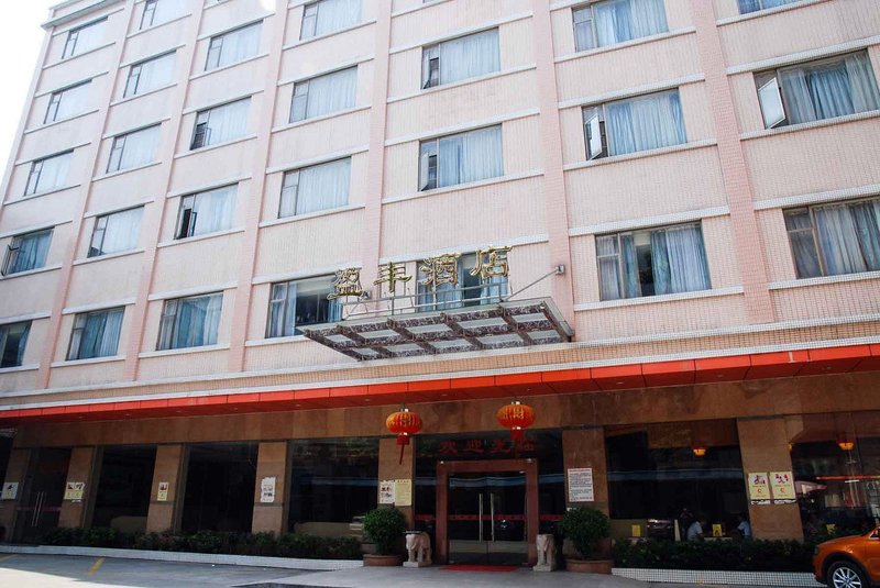 Yingfeng Hotel over view