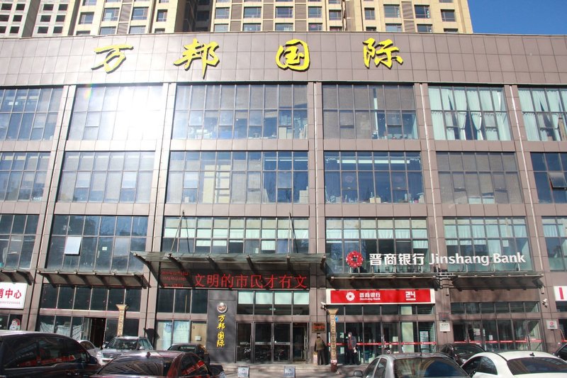 Taiyuan Bilin ApartmentOver view