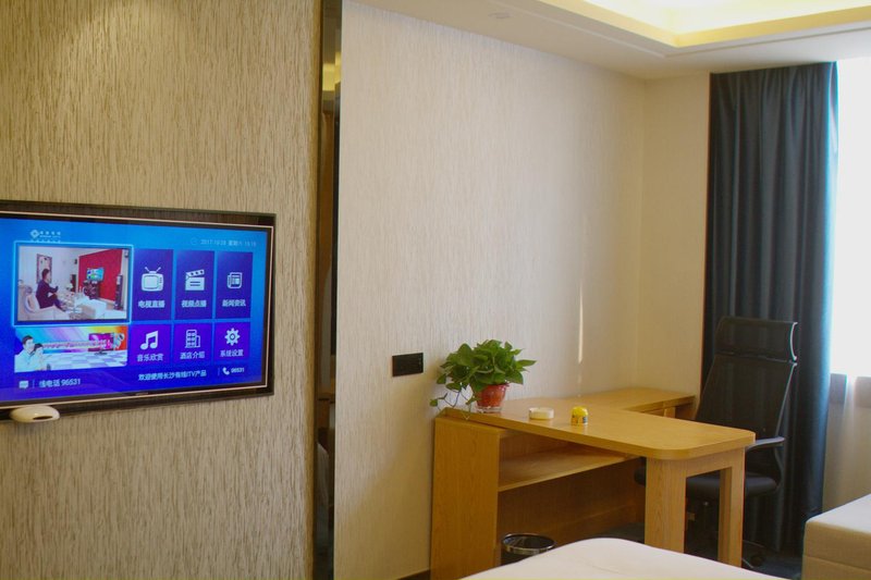 hongxing Ganghui Hotel(Wanjiali Plaza Metro Station) Room Type