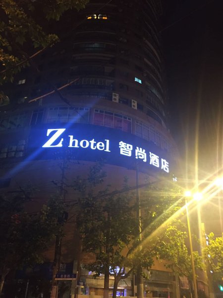 Zhotels (Shanghai Global Harbor, Caoyang Road Metro Station)Over view