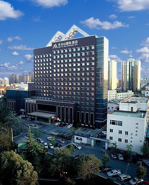 Changbaishan International HotelOver view