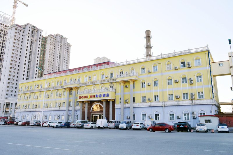 Home Inn Tianjin Chenglin Road Yangguang Xingqiba Branch Over view