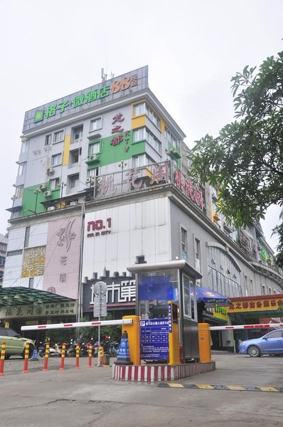 Grid InnGrid Inn(Nanning Zhuxi Avenue Branch)Over view