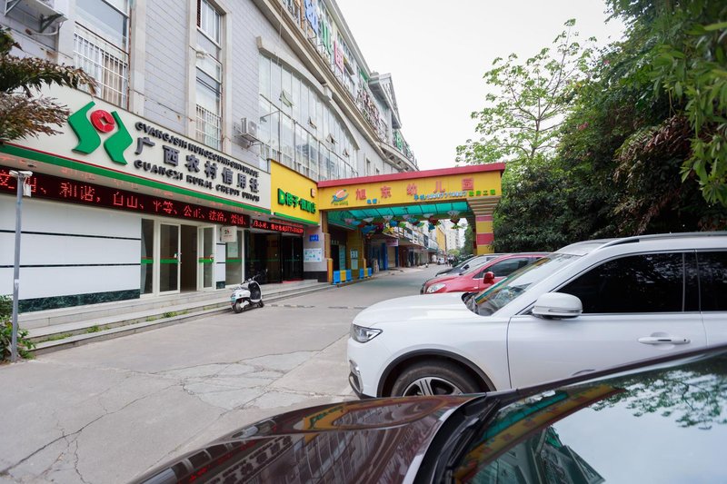 Grid InnGrid Inn(Nanning Zhuxi Avenue Branch)Over view