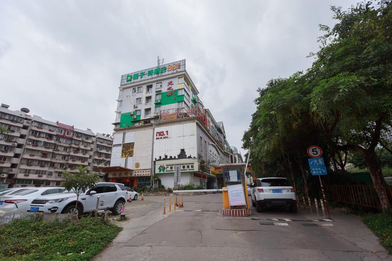 Grid InnGrid Inn(Nanning Zhuxi Avenue Branch)Over view